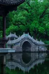 Linhai Yunqi Island Inn (Ziyang Street Taizhou Ancient City Branch) - Romantic