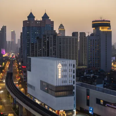 Wuhan Jianghan Road IFC International Finance Square Atour Hotel Hotels near Jianghan Road Pedestrian Street