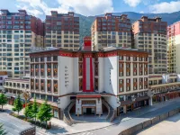 JIRIGEZONG HOTEL Hotels in Jiulong