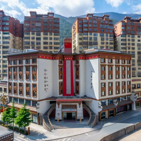 JIRIGEZONG HOTEL