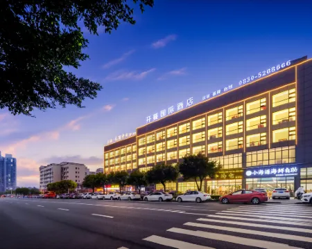 CAYMAN Hotels in Hejiang