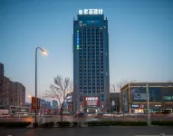 Ye Yu Chen Esports Movie Hotel (Langfang Station Wanda Plaza Branch) - lãng mạn