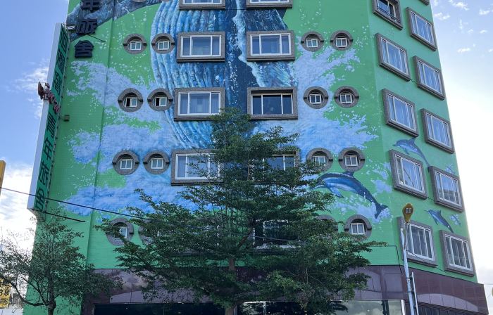 Hualien Wow Hostel