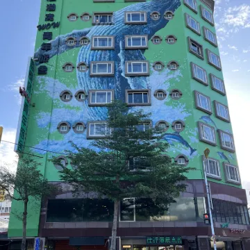 Hualien Wow Hostel Hotels near Hualien Station