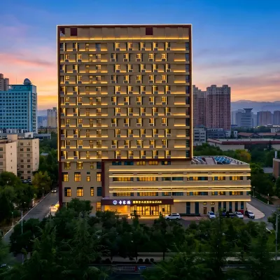 蘭州西北師大國際學術交流中心 黄家滩附近的飯店