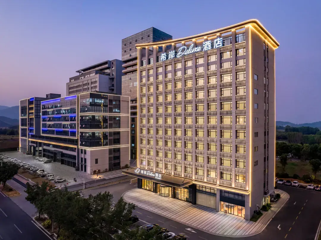 Xana Deluxe Hotel, Qingyuan University City Yunchuang Smart Park - Qingyuan