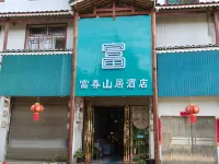 Leishan Fuchun Mountain Residence Homestay