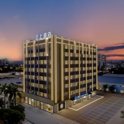 CLOUD HOTEL(HESHANG CITY OF CENTENT) Hotels near Gulou Waterfront