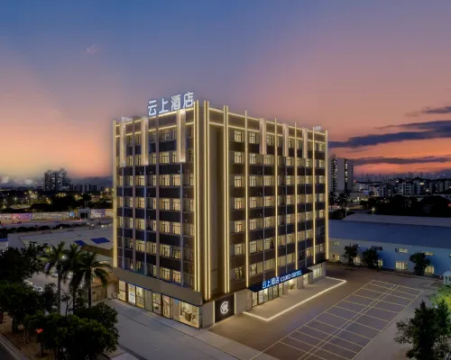 CLOUD HOTEL(HESHANG CITY OF CENTENT) Hotels in Heshan