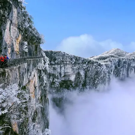 Small Backbasket INN (Zhangjiajie Tianmen Mountain Cableway Station Store)