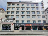 昂仁縣索康大酒店 فنادق في أنغرين