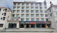 昂仁縣索康大酒店