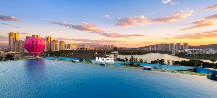 Byland Hot Spring Hotel Hotéis em Cidade de Mile