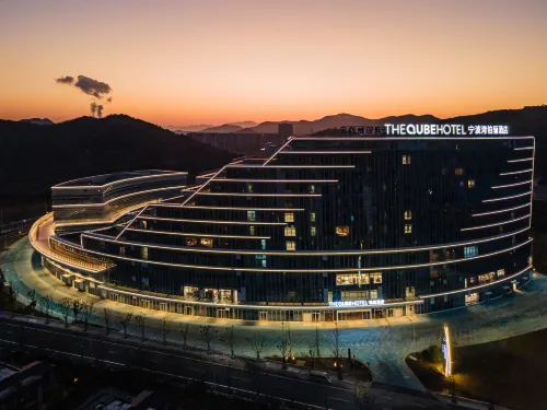 THEQUBEHOTEL Ningbo Bay