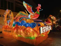 Bosite International (Chaozhou Ancient City) - วิวภูเขา