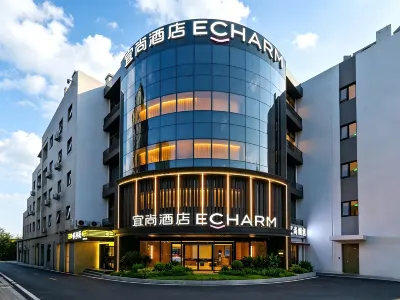 Echarm Hotel (Beijing Wangjing Science Park Branch) Hotel di Beijing