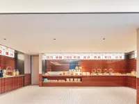 Nihao Hotel(Luoyang Kaiyuan Avenue Tech Builing Block B)