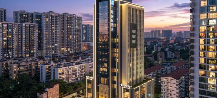 Lanou International LiuZhou Hotels in Liuzhou