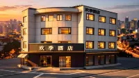 Zaoyang Huanji Hotel