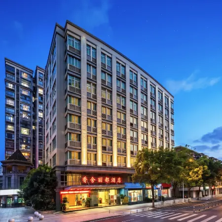 Xiangshe Lidu Hotel