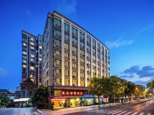 Xiangshe Lidu Hotel
