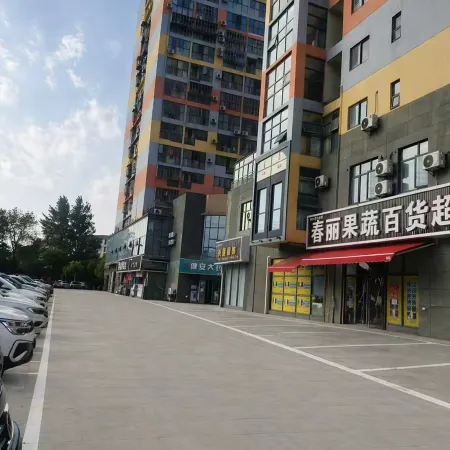 Xincheng Hotel (Yiwei Branch)