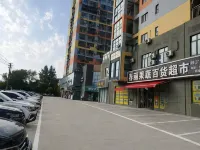 Xincheng Hotel (Yiwei Branch)