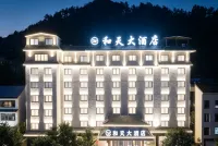 Hetian Hotel