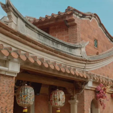 Quanzhou·Ahalan Villa (Jinjiang Wulin Traditional Village)Quanzhou South Railway Station
