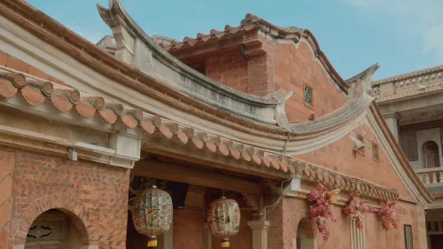 Quanzhou·Ahalan Villa (Jinjiang Wulin Traditional Village)Quanzhou South Railway Station