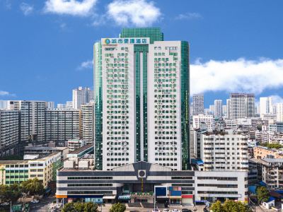 City Comfort Inn (Nanning Chaoyang Square)