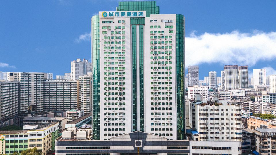 City Comfort Inn (Nanning Chaoyang Square)
