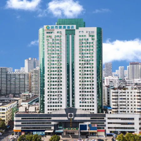 City Comfort Inn (Nanning Chaoyang Square)