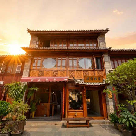 Xianting Residence (WeiShan Ancient City Gongchen Tower)