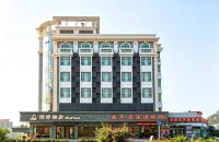 The West Hotel (Tai Shan Weijiaowan Branch) - Mountain View