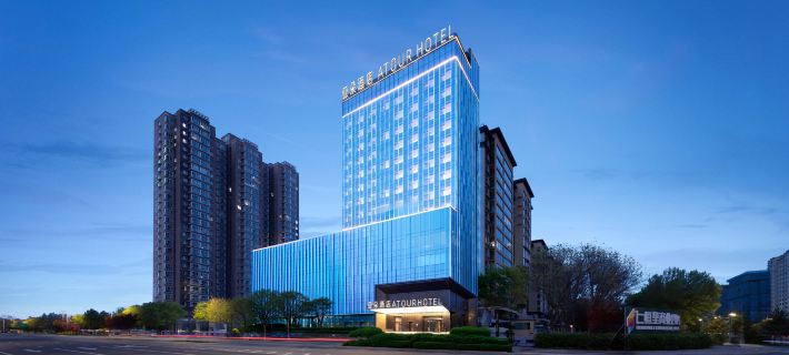 Xinzhou West Station Yanmen Avenue Atour Hotel Hotel a Xinzhou