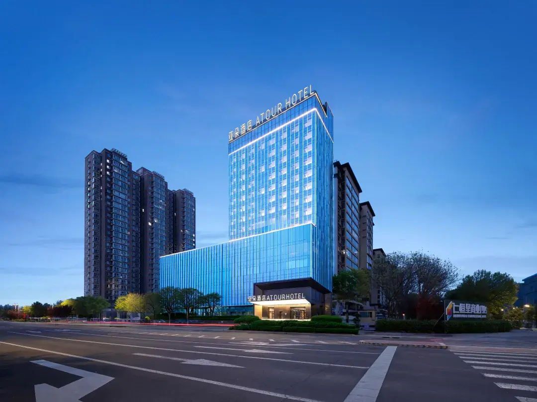 Xinzhou West Station Yanmen Avenue Atour Hotel - Xinzhou