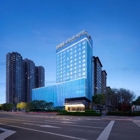 Xinzhou West Station Yanmen Avenue Atour Hotel