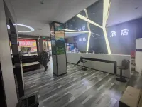 凌雲半島飯店