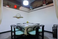 Pingyao Fanshang Ronghao Hotel (Pingyao Ancient City North Gate)