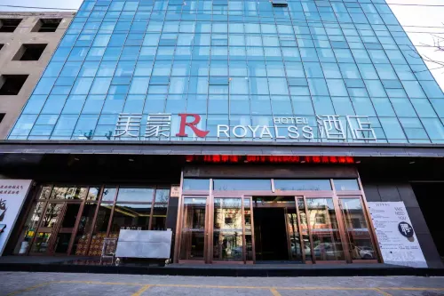 R Hotel (Shenmu Dabao Dang)
