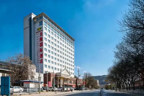 Shenglong International Hotel (Yan'an Railway Station)