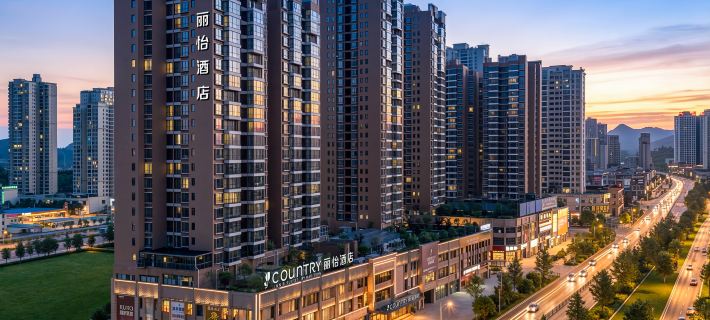 Country Inn & Suites by Radisson (Anshun Zhenning Store) Hotel di Zhenning