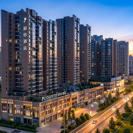 Country Inn & Suites by Radisson (Anshun Zhenning Store)