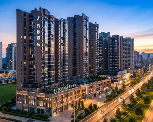 Country Inn & Suites by Radisson (Anshun Zhenning Store) Hotels in Zhenning Buyei and Miao Autonomous County