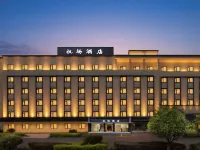 Guilin Airport Hotel (Liangjiang International Airport) Hotels near Guilin Liangjiang International Airport