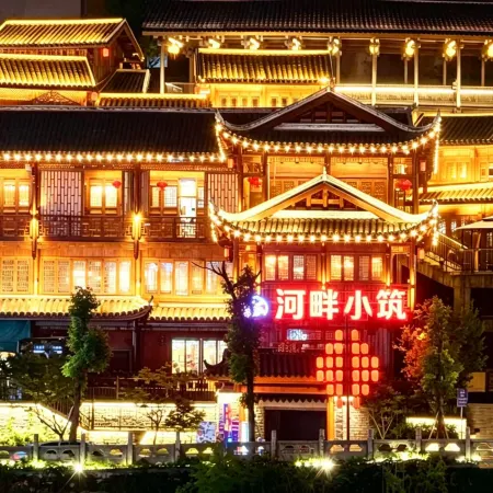 Xuan'en Riverside Hotel