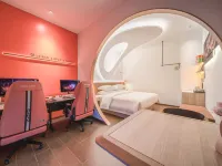 Leibao E-Sports Hotel (Renmin Road) Hotéis em Anqing