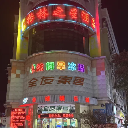 Green Star Hotel