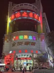 Green Star Hotel